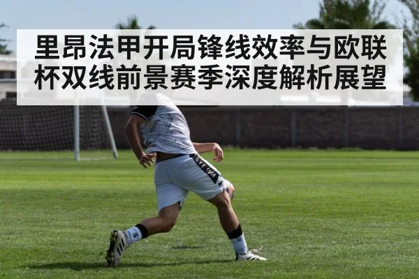 soccer striker shooting goal